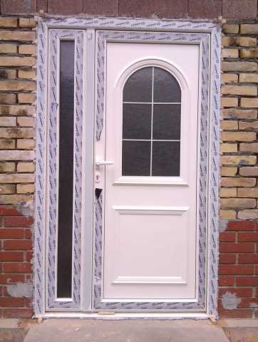 PVC ulazna vrata